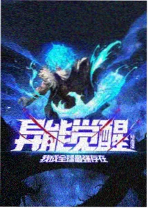 年度年鉴条目整理资讯配图
