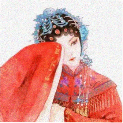 留言读者四 头像